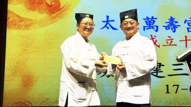 Photo of 【怡兵如港太极万寿宫35週年联欢宴】道总19日与房地部对话 明年财案盼增建庙拨款