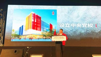 Photo of 行动党中央党校座落怡保 倪可敏:筹获100万启动资金