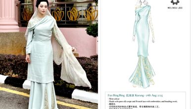 Photo of 范冰冰领勋礼服出自大马设计师 薄荷绿灵感源自甲海峡海浪