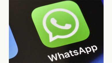 Photo of WhatsApp发现新骇客攻击活动 目标不到200 人