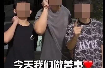 Photo of 鸡骨头给流浪汉犯众怒 MCMC查恶搞短片