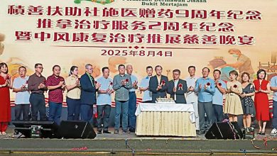 Photo of 【积善扶助社施医赠药9週年慈善晚宴】马文荣:不分种族宗教 积善社力助有需要群体