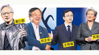 Photo of 《财富》全球百大商界人士 黄仁勋挤下马斯克夺冠