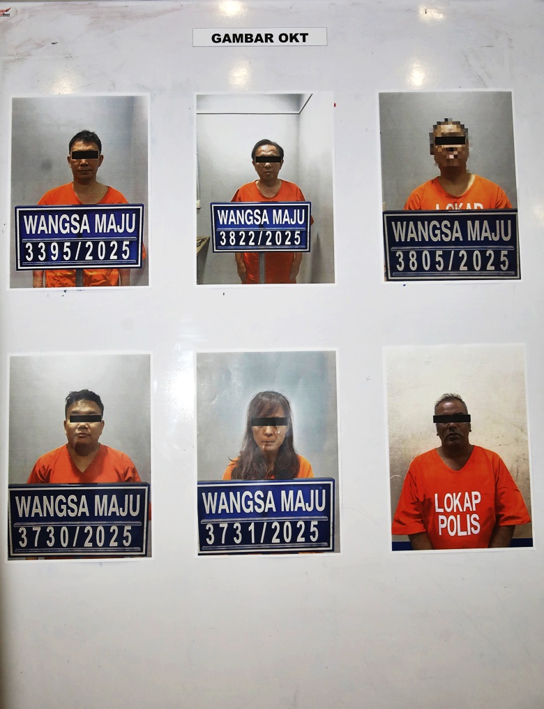 MBI洗钱案〡再有拿督斯里落网北星行动捉6嫌冻结近亿资产| 即时| 国内| 2025-08-22 – 光明日报