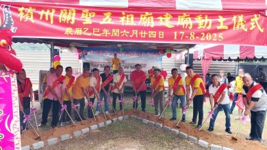 Photo of 建庙工程料耗350万 槟关圣五祖庙办动土礼