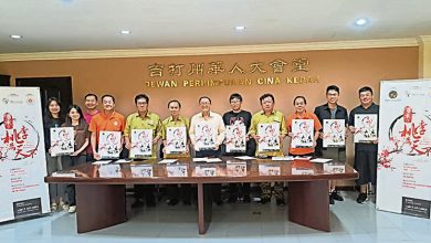Photo of 桃李满天下国际音乐会 下月15吉隆坡举行