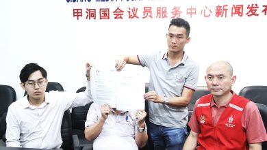 Photo of 从赚百万到负债44万 阿伯坠新股骗局 怕阿窿来讨债