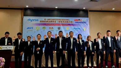 Photo of 奥之星羽球俱乐部成立理事会 推动青少年免费训练