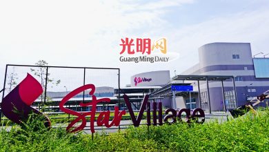 Photo of 米都AEON BiG翻新竣工 将改Star Village再出发