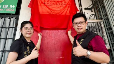 Photo of 吉打天后宫管委会议决 成立大马妈祖文化中心