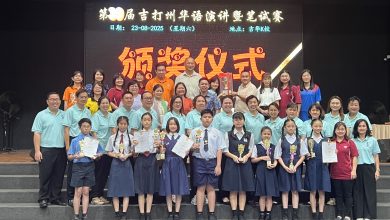 Photo of 庄俊隆: 勿流于口号 应借推广文化落实爱国 