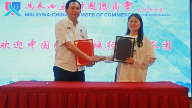 Photo of 吉玻马中总商会推动姐妹市 拟改造大年广场招商