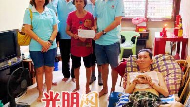 Photo of 3病黎行动不便 高渊温馨之家上门移交7000元