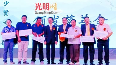 Photo of 峇冬丁宜振圣阁万寿宴 款待229逾七旬长者