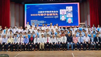 Photo of 日新中学教育基金会 5万助学金惠80学生