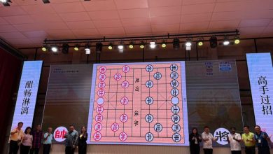 Photo of 槟议长常年杯开幕 250中国象棋好手切磋