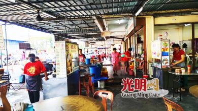 Photo of 茶室五脚基摆档属常态 太平市会开罚引不满