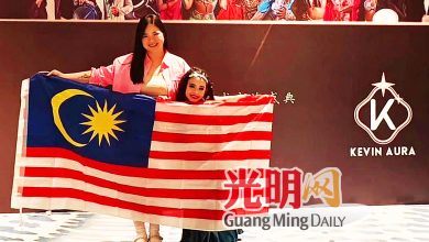 Photo of 透过网课苦练舞技 林瑜彤国际赛事扫8金