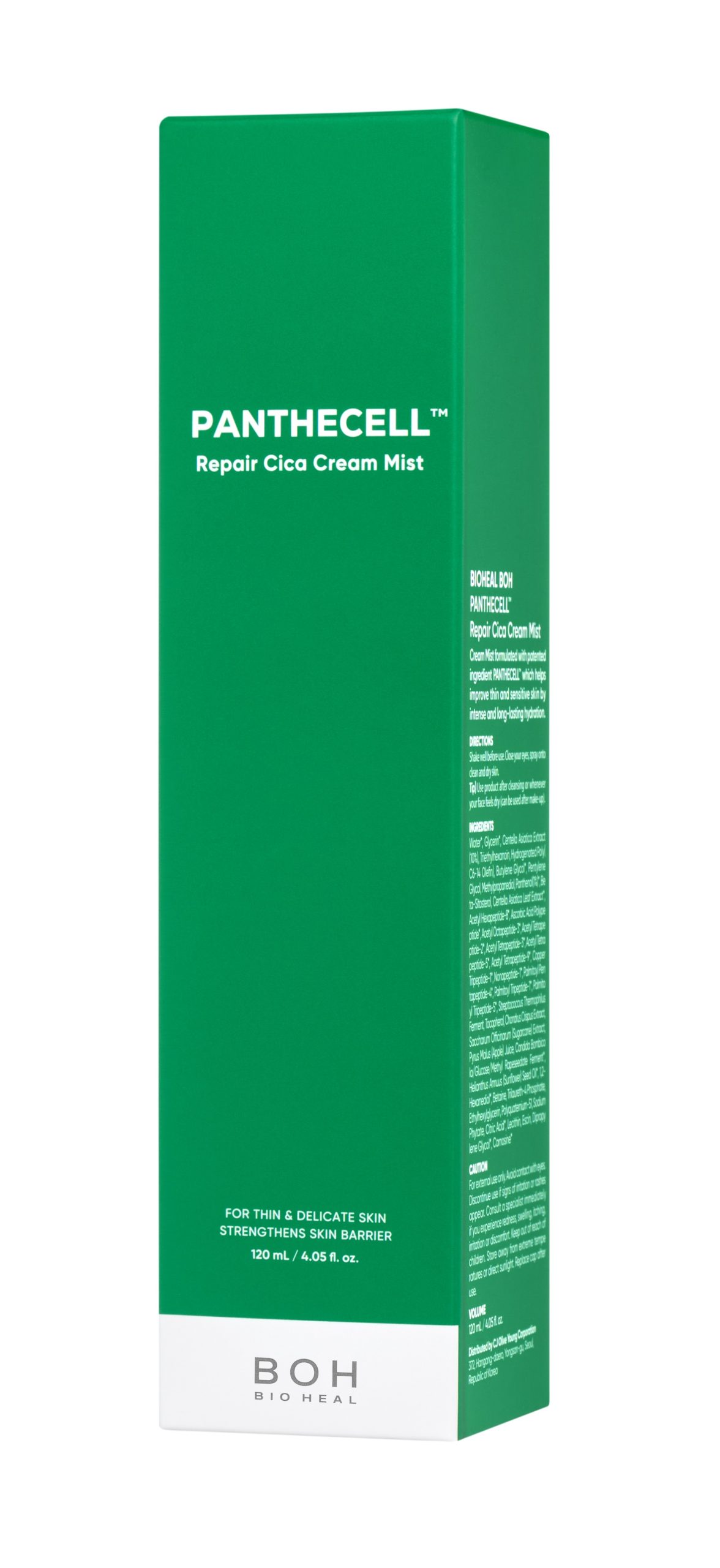Panthecell Repair Cica Cream Mist盒装產品。