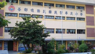 Photo of 要把以地“养校”变“养政府”吗? 苏仪芳轰黄思汉出卖华教
