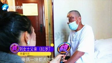 Photo of 81岁翁疑陷73岁妇骗局 闪恋3天就帮她买房
