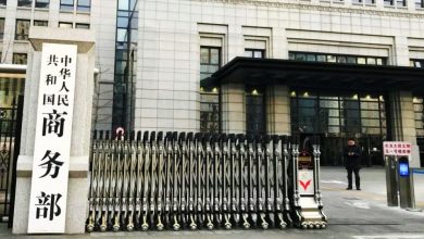 Photo of 【特朗普关税】中国商务部：中美再次暂停实施24%关税90天