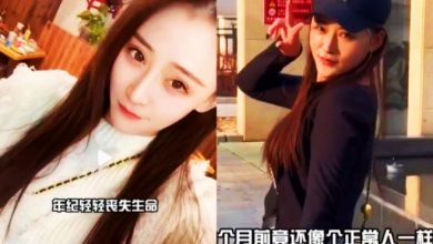 Photo of 确诊不到1年 32岁抗癌网红离世