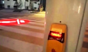 Photo of 【视频】过马路不用看交通灯？大马“这个”住宅区有投影斑马线