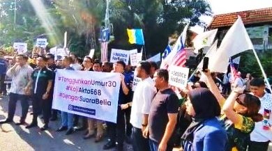 Photo of 【青年上限30岁条文即将生效】逾百青年组织成员国会外 请愿要求展延668法令生效期