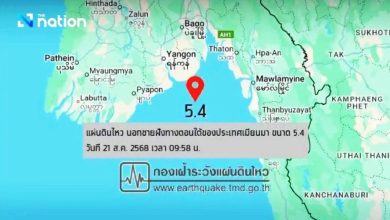 Photo of 缅甸近海发生5.4级地震 曼谷多处高楼有震感