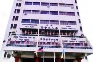 Photo of 校园安全亮红灯 槟华堂青年团吁教部设反霸凌SOP