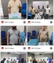 Photo of 4孟男子机场被捕 涉走私金饰与手机