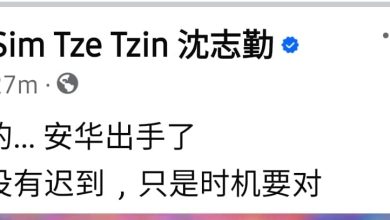 Photo of “安华出手了” 沈志勤: 正义没有迟到