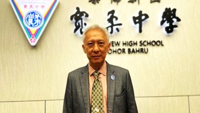 Photo of 宽中待遇全面提升 明年起学士教师基薪4千