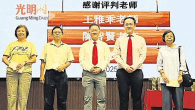 Photo of 槟紫云阁绿意绘画填色赛 160学生绘出理想环境