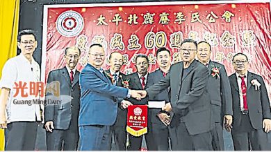 Photo of 【太平北霹雳李氏公会创会60周年庆典】李良福：跨越地域盛大聚会 沙李氏宗亲承办恳亲会