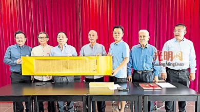 Photo of 【山东临沂企业代表团访槟中总】河东8产业契合槟市场 郑荣兴盼未来深化合作