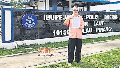 Photo of 恐有心人扰乱公共秩序 槟马华报警促防冲突