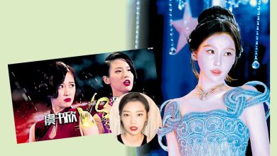 Photo of 当场羞辱像蜘蛛精 虞书欣霸凌女星人设崩塌