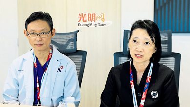 Photo of 诺灯心脏与血管医院 9月16世界心脏日