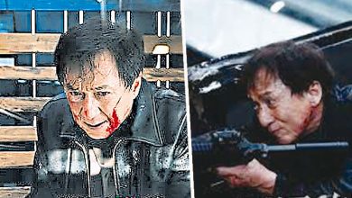 Photo of 成龙摆脱票房毒药称号 《捕风捉影》票房口碑双收