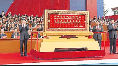 Photo of 西藏自治区成立60周年 逾2万人出席庆祝大会