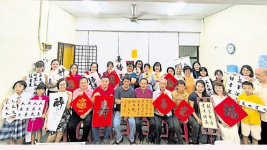 Photo of 醉墨轩书法班迁新会所 各界祝贺现书香气息
