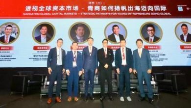 Photo of 【中总青商大会 】陈建丞：上市前拼业绩 华阳18个月增11分行