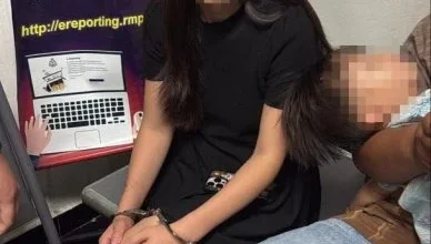 Photo of 拒配合审查 中国女游客攻击移民局官员被捕
