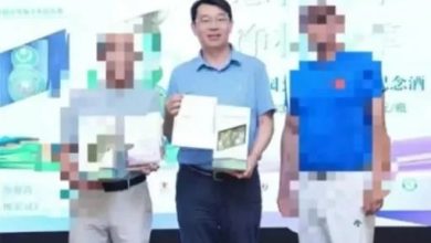 Photo of 中国证监前处长落马 家中抄出逾亿现金