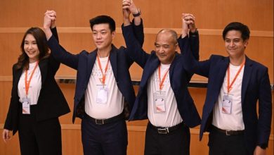 Photo of 为泰党与最大在野党人民党会商组新政府