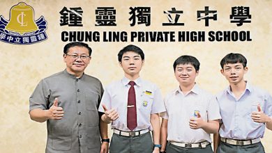 Photo of 亚洲中学生线上英语辩论赛 锺灵独中夺冠