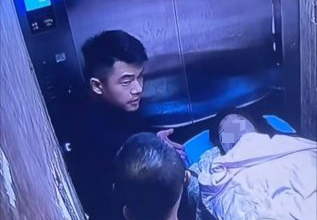 Photo of 女子疑遭家暴亡 家属：婚后10天内就打她