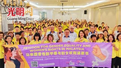 Photo of 【吉马华妇女组大会】方彤桂：不能只挂帅 党领导应到基层走动